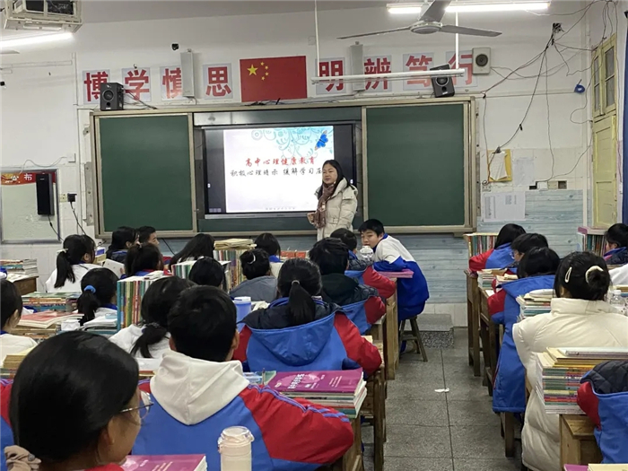衡南县第三中学图片